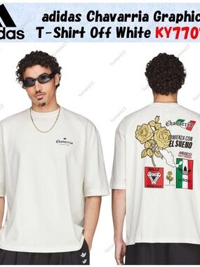 Willy Chavarria Off-White Graphic Short Sleeve Tee